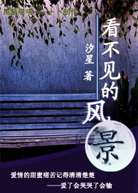 �������ķ羰