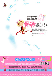 �������鱣��ս