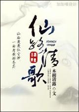 ��·������