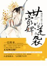 ����澵���Ϯ