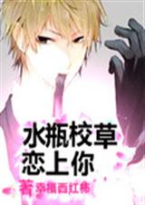 ˮƿУ��������