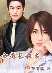 Ů�ֳ�����