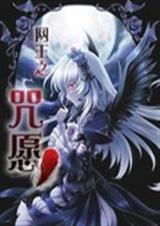 ����֮��Ը