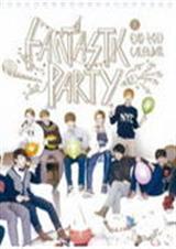 EXO֮����ݵ�