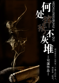 �δ����岻�Ҷ�