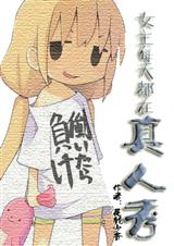 Ů��ÿ�춼�����������