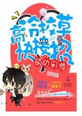 �ȶ�����:����У�ݿ���з���