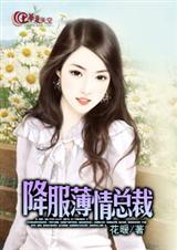 ���������ܲ�