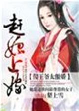 �����ϼ�,ɵ��ү̫����