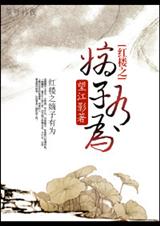 ��¥֮������Ϊ����