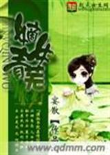 ��Ů����