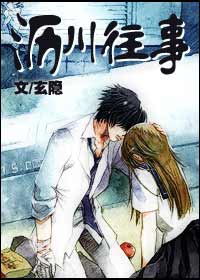 ��������999ȫ��