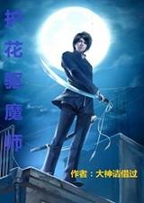 ������ħʦ