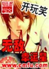 �޵�������TXT