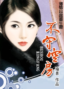 �����ܲô�����:���ؿշ�