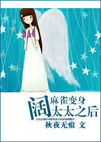 ��ȸ������̫̫֮��