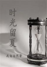 ʱ������