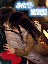 СŮ��׷����