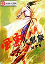 (����ͬ��)���ƻ�����