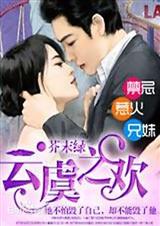 ����֮��(���+����)