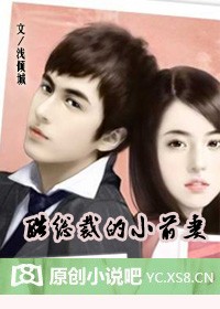 ����:���ܲõ�Сǰ��