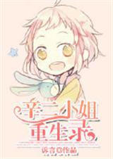 ����С������¼