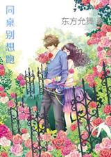 ͬ��������