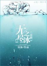 [ĩ��]�޾�֮��