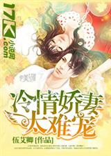 ���齿��̫�ѳ�