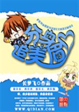 ����׷��ü