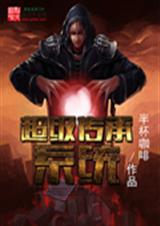 ��������ϵͳ