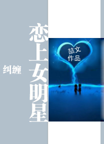 ����Ů����:����