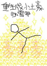 ������С����