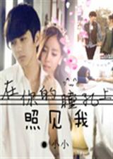 �����ͫ�����ռ���