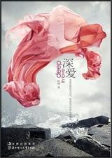 �[�����]