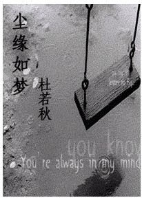 ��Ե����