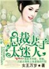 �ܲ�����̫����