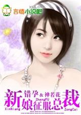 �������������ܲ�