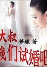 ���������Ի��