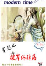 �˰��ս���