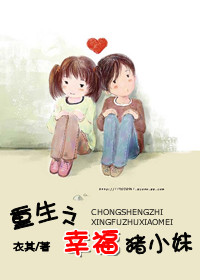 ����֮�Ҹ���С��