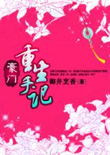 ���������ּ�