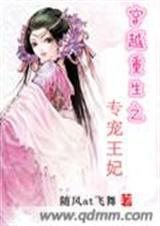 ��Խ����֮ר������