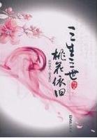 �������� �һ�����