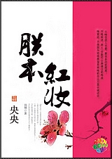 �ޱ���ױ ��