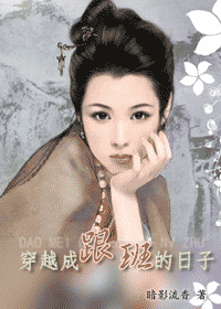 ���֮��Խ�ɸ��������