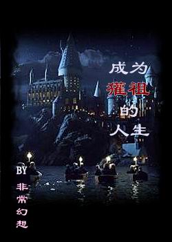 [HP]��Ϊ��������