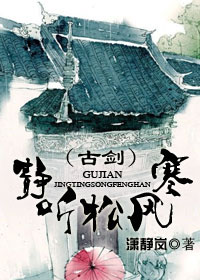 (�Ž�)�����ɷ纮