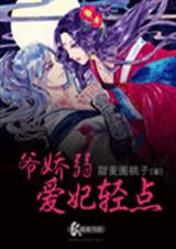 ү����,�������