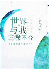 �����������۲���  ����:ľ��Ϧ